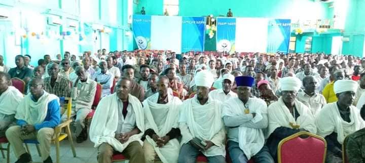 በአማራ ክልል ወልቃይት ጠገዴ ሰቲት ሁመራ ዞን ሕዝባዊ የሰላም ኮንፈረንስ በሰቲት ሁመራ ከተማ እየተካሂደ ነው።